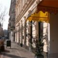 Hotel Goldener Baer - Вена
