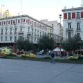 Sparta Team Hotel - Atenas