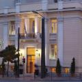 Acropolis Museum Boutique Hotel - Athènes
