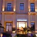 GDM Megaron Hotel