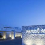 Patmos Aktis Suites and Spa, Patmos