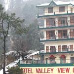 Hotel Valley View Crest