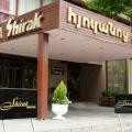 Shirak Hotel - Ereván