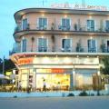 Miramare Hotel - Athens