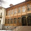 Hotel Regal 1880 - Sinaia