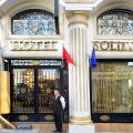 Hotel Soliman - Istanbul