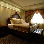 Golden Palace Hotel Yerevan, Erevan