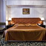 Shirak Hotel Yerevan