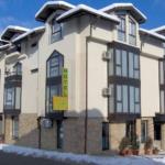 Family Hotel Elitsa, Bansko