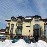 Family Hotel Elitsa, Bansko