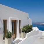 Gold Suites, Santorin