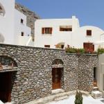 Epavlis Hotel, Santorin