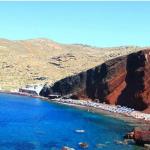 Epavlis Hotel, Santorini