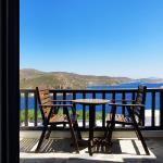 Patmos Paradise Hotel, Patmos