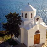 Patmos Paradise Hotel, Patmos