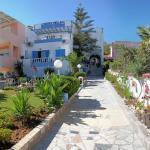 Vigla Hotel, Lesbos