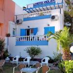 Vigla Hotel, Lesbos