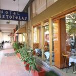 Aristoteles Hotel