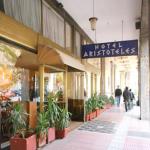 Aristoteles Hotel