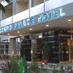 Congo Palace Hotel, Atene