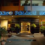 Congo Palace Hotel, Atene