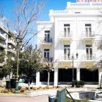 Hotel Rio Athens