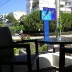 Hotel Blue Sky, Atene