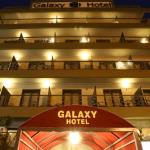 Galaxy Hotel, Atene