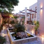 Casa Vitae Hotel - Courtyard