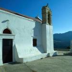 Koutsounari Traditional Cottages, Crète