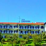 Hotel Philoxenia