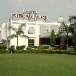 Hotel Goverdhan Palace