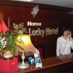 Hanoi Lucky II Hotel