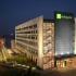 Holiday Inn Sofia in Sofia